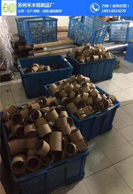 蘇州禾木紙制品廠 卓越品質，專業服務，打造紙制品銷售新標桿