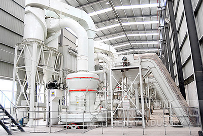 比利時(shí)方解石深加工項(xiàng)目中的金屬結(jié)構(gòu)設(shè)計(jì)與應(yīng)用