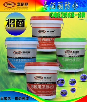 涂料業刮起環保風 雙組份油性聚氨酯防水涂料廠家走低碳環保之路