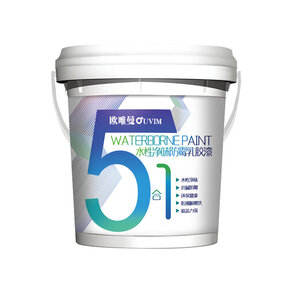 十款口碑好的水性墻面漆推薦 環保家居的明智選擇